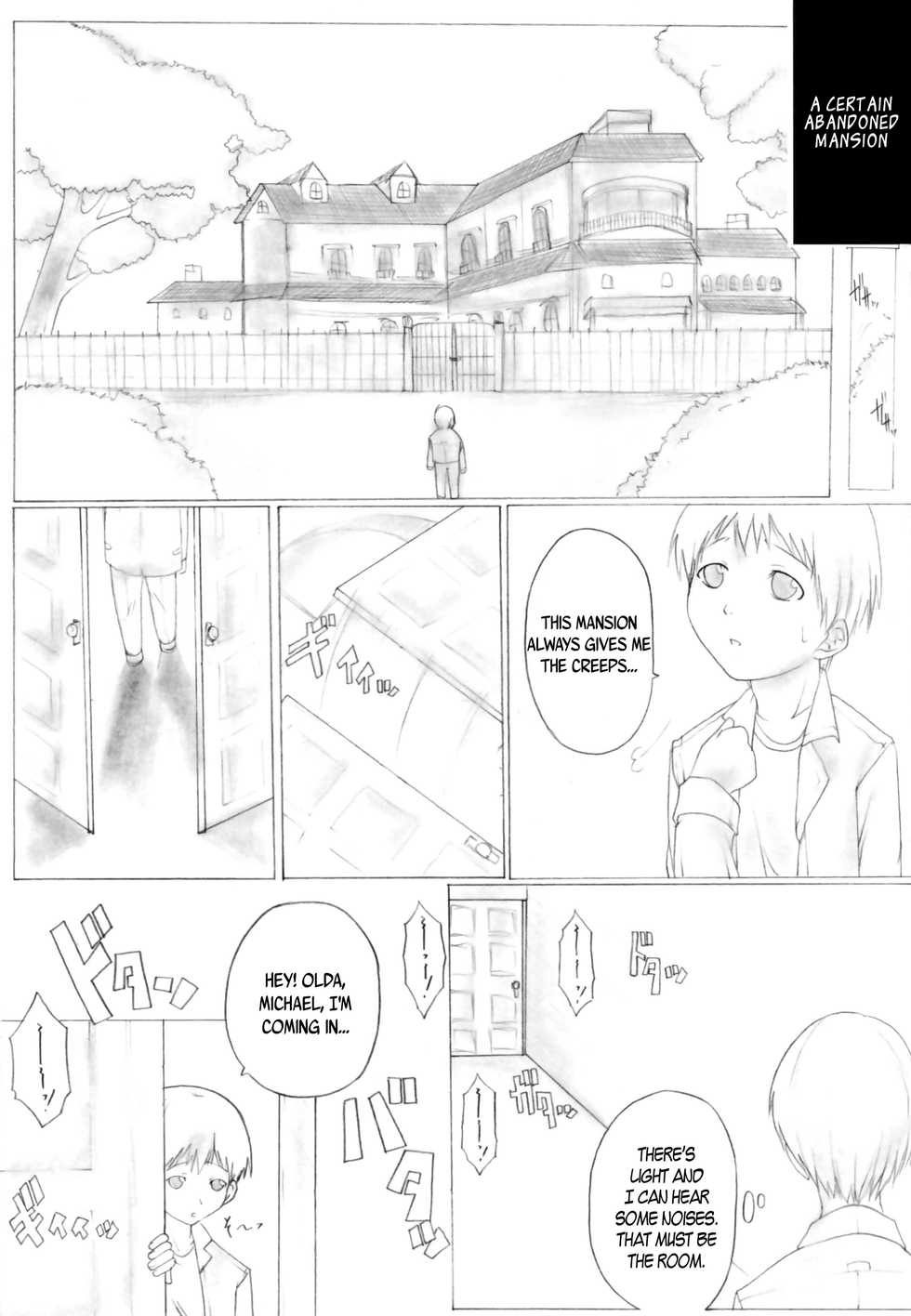 [AXZ (Kutani)] Angel's stroke 01 Shinsouban (MONSTER) [English] [pesu] - Page 6