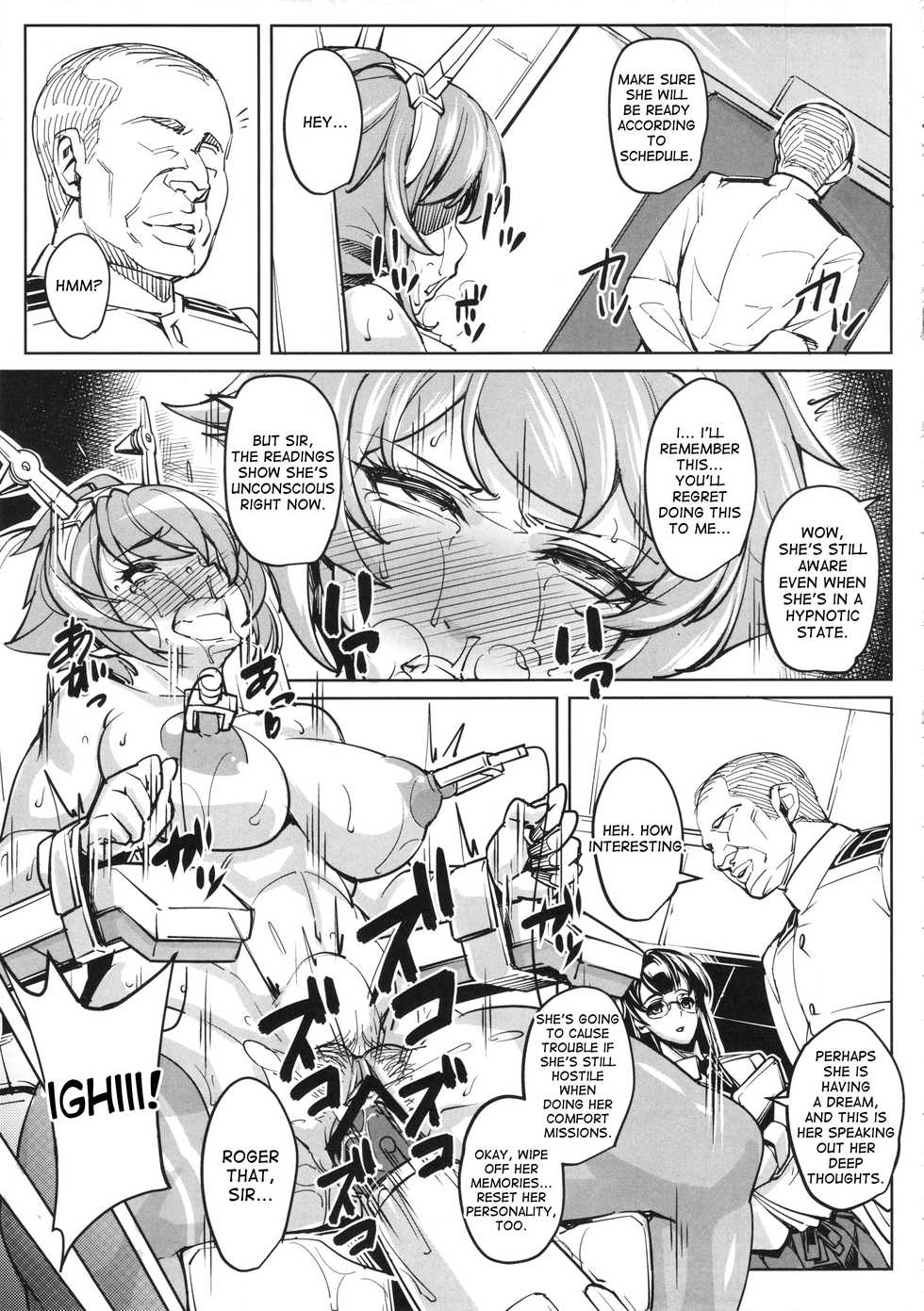 (COMIC1☆8) [Peanutsland (Otakumin)] Kinotsuyoi KanMusu wa Anal ga Yowai to Iu... (Kai) (Kantai Collection -KanColle-) [English] [desudesu] - Page 16