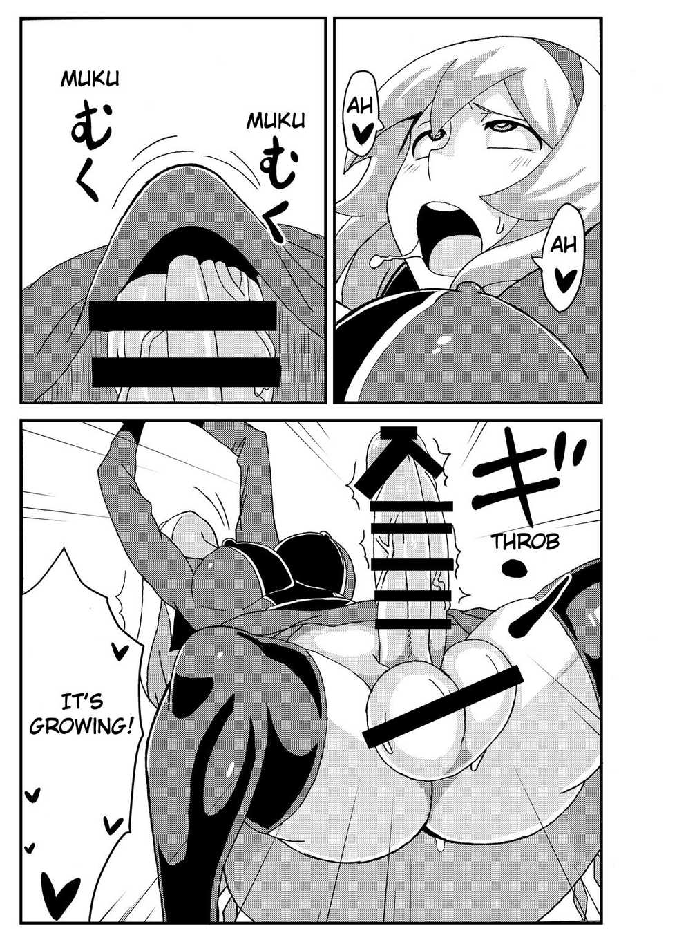 (Futaket 11) [Nikujirushi (Nikujiruc)] Orimon (Under Night In-birth) [English] [Clawhammer] - Page 4