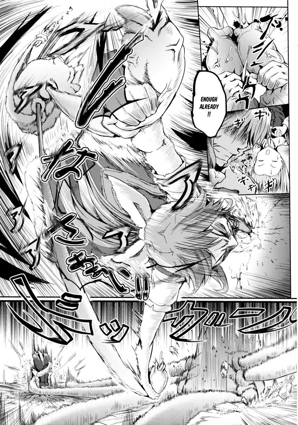 (Reitaisai 10) [Wada Mountain ("Takashi")] Tsuki no Miyako no Onnanoko (Touhou Project) [English] [H-Konbini] - Page 6