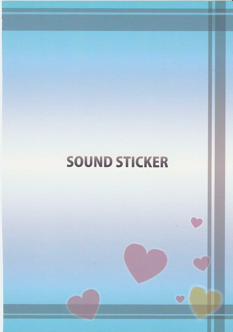 (C73) [Sound Sticker (Yoshida Masahiko)] Jibun Sagashi X (Shugo Chara!) - Page 26
