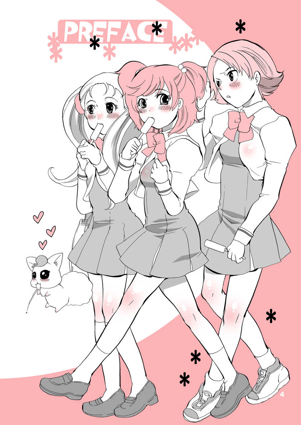 [HONEY QP (Inochi Wazuka)] Nakayoshi Oyatsu (Yes! Precure 5) [Digital] - Page 4