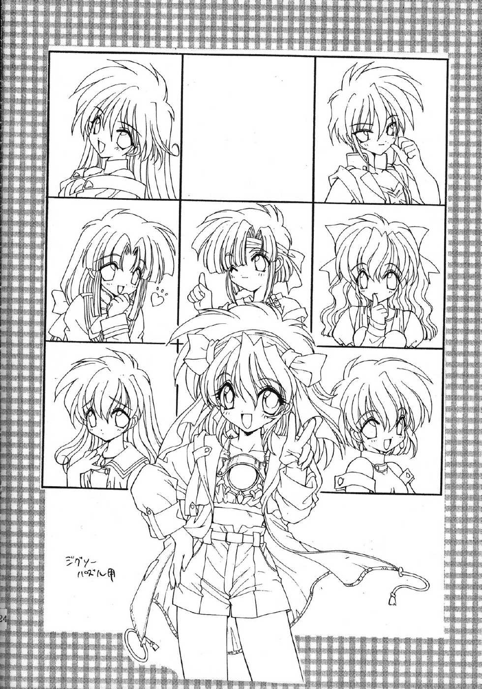 [Senzankou] Ramiya Ryou Illustration Gengashuu 2 - Page 24