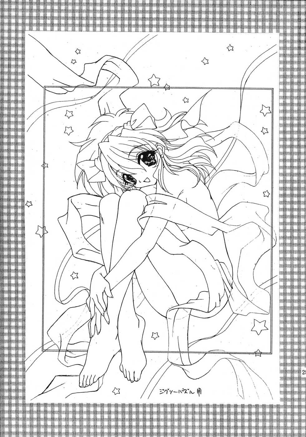 [Senzankou] Ramiya Ryou Illustration Gengashuu 2 - Page 25