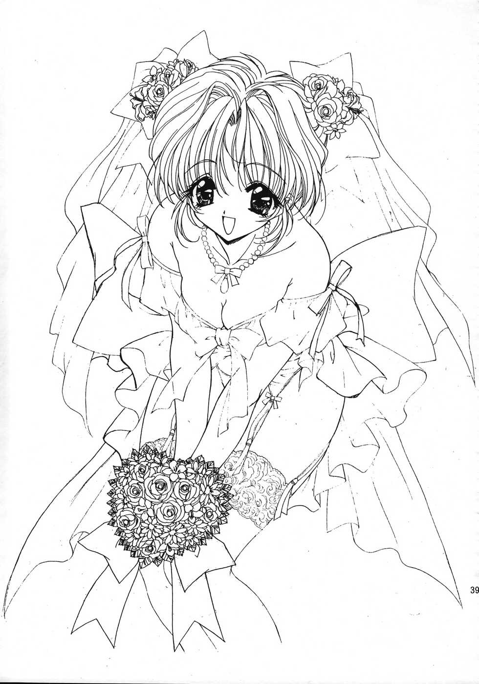 [Senzankou] Ramiya Ryou Illustration Gengashuu 2 - Page 39