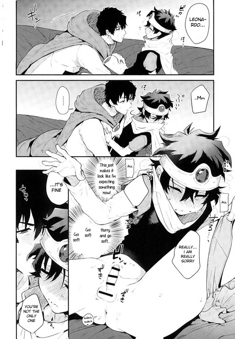 (C91) [JIEITAI (Ketsudrum)] After Being Sent to Another World I'm Forced to a Love Event With My Boss!? (Kekkai Sensen) [English] [Anzu] - Page 17