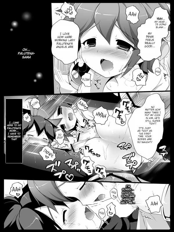 [Pinky☆Crown (Nanahoshi Suama)] Tenshi no Oshigoto (Kid Icarus) [English] {Shotachan} - Page 21