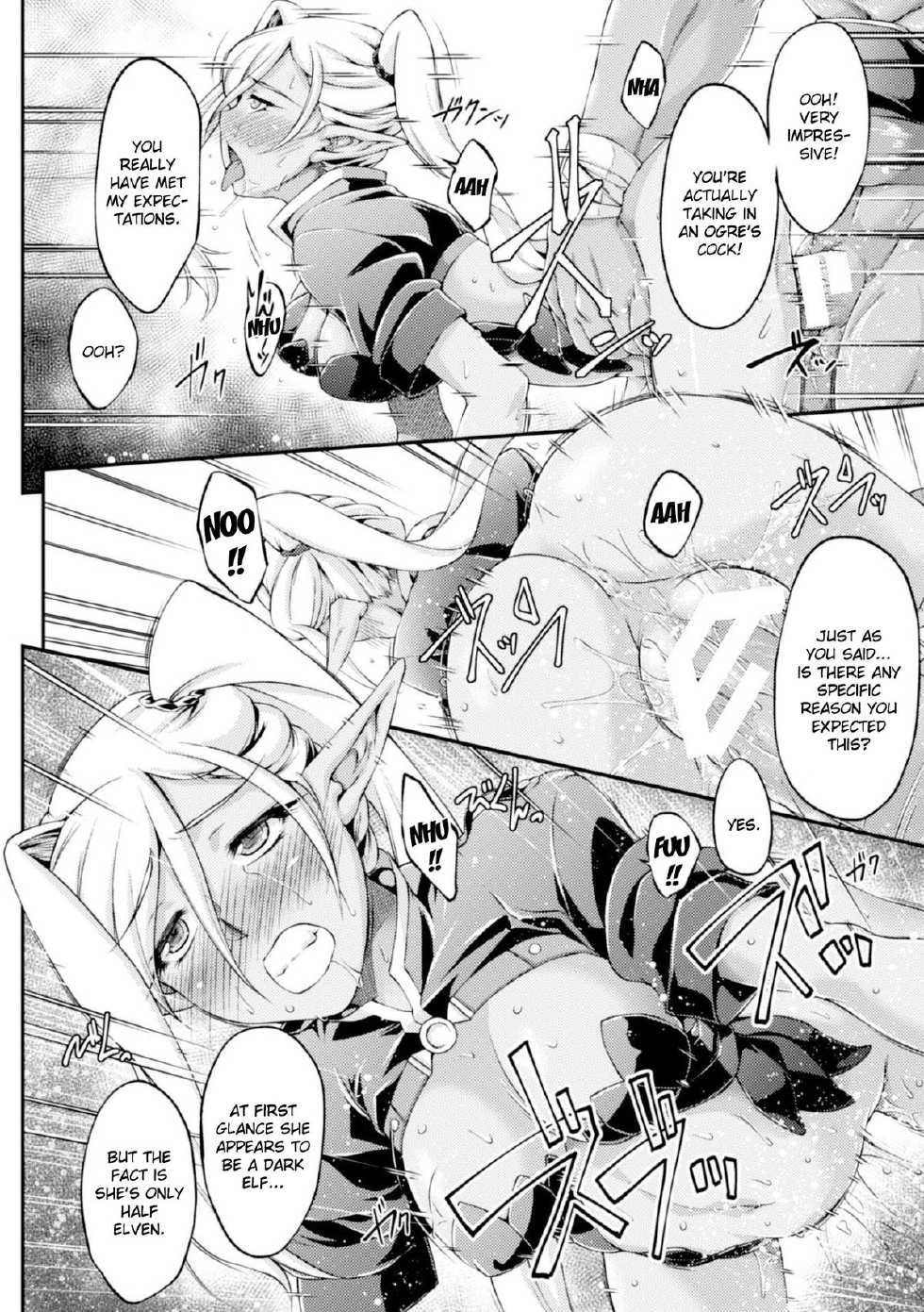 [Ootsuki Wataru] Kuroinu ~Kedakaki Seijo wa Hakudaku ni Somaru~ THE COMIC Chapters 1-8 [English] {Kizlan} [Digital] - Page 28