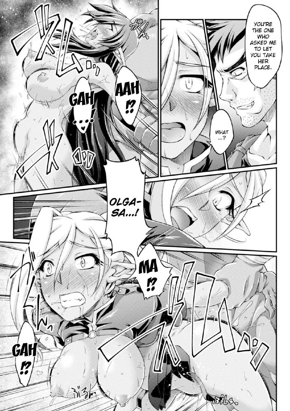 [Ootsuki Wataru] Kuroinu ~Kedakaki Seijo wa Hakudaku ni Somaru~ THE COMIC Chapters 1-8 [English] {Kizlan} [Digital] - Page 35