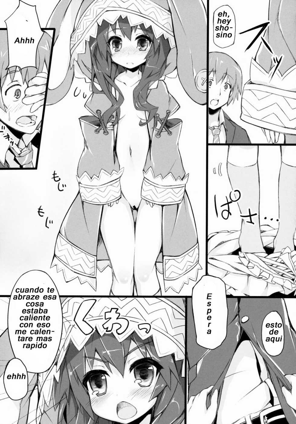 [Ume Ice (Naha 78)] Yoshino Sexual (DATE A LIVE) [Spanish] [GlynZeldas EveryWaifus] - Page 7