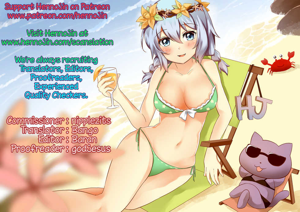 [Shimekiri Sanpunmae (Tukimi Daifuku)] Love Plus no Manaka-ni no Joshikousei ga Otonashii Ko to Do-S Purei Shita (Love Plus) [English] {Hennojin} [Digital] - Page 29
