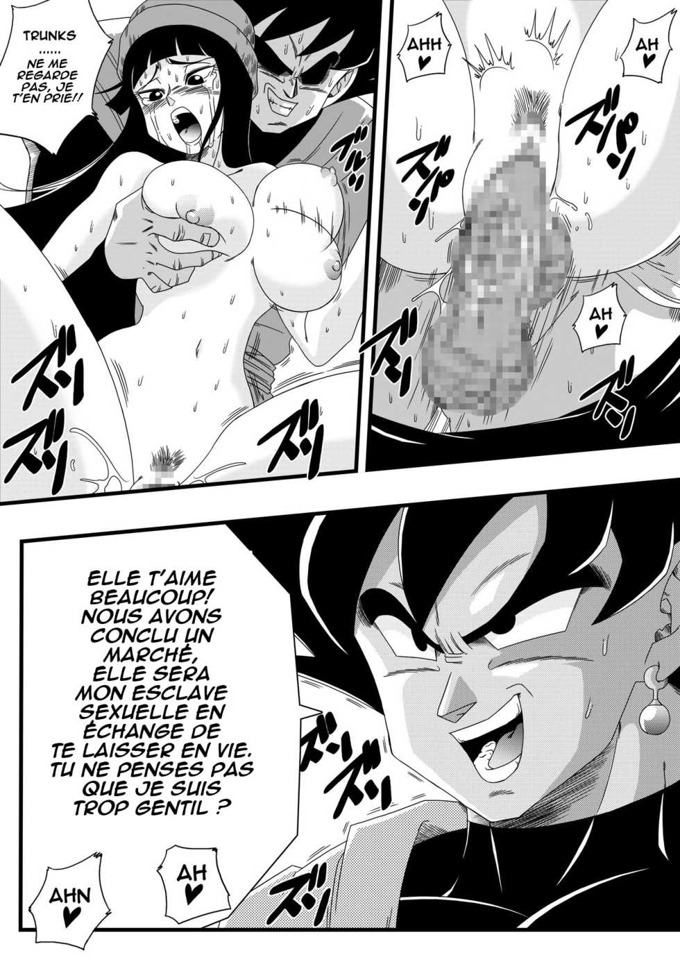 [Yamamoto] Black, Mirai no Hero o Taosu! Teisou na Kanojo ga Gisei ni! | (Dragon Ball Super) [French] - Page 4