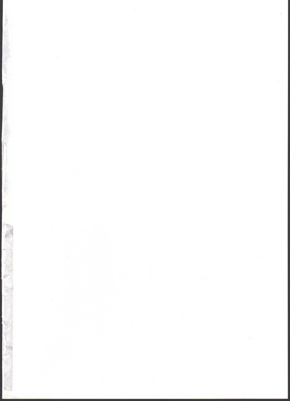 (C91) [Tuzi Laoda (Henrybird)] Ryuuko Shoujo to no Sei Seikatsu (Puzzle & Dragons) - Page 2