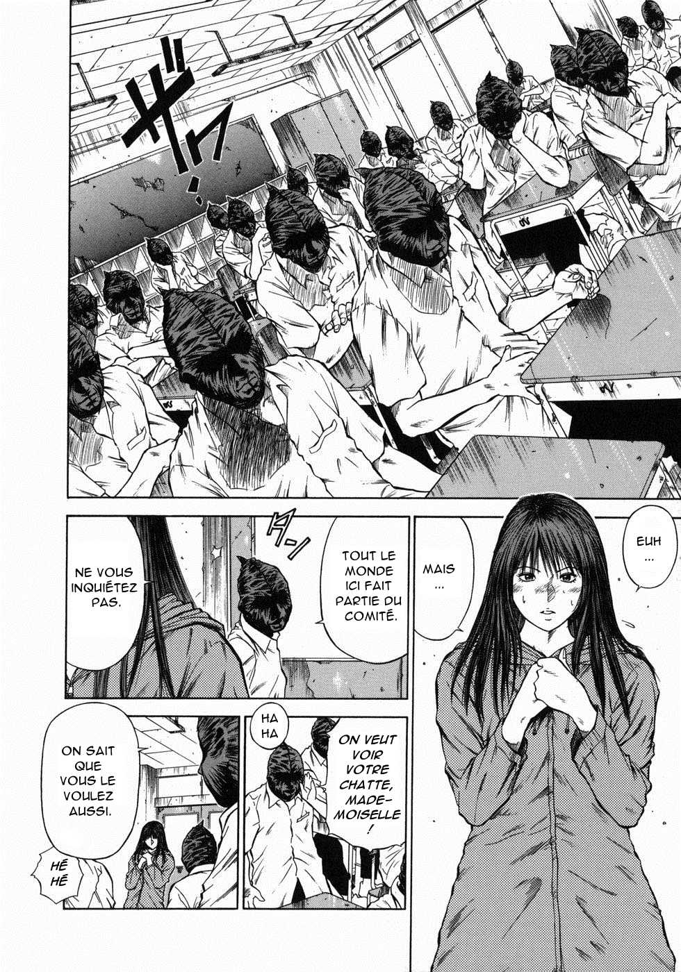 [Hiraoka Ryuichi] Dorei Jokyoushi Mashou no Curriculum Ch. 8 [French] [O-S] - Page 6