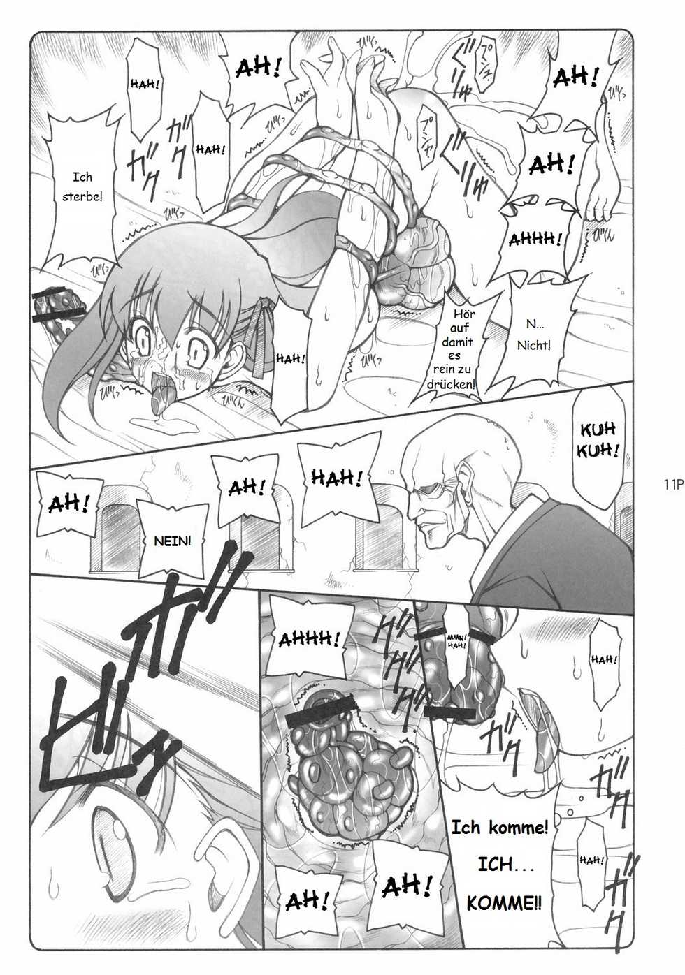 (C68) [Abarenbow Tengu (Izumi Yuujiro)] Kotori (Fate/stay night) [German] [vanillatranslations.wordpress.com] - Page 10
