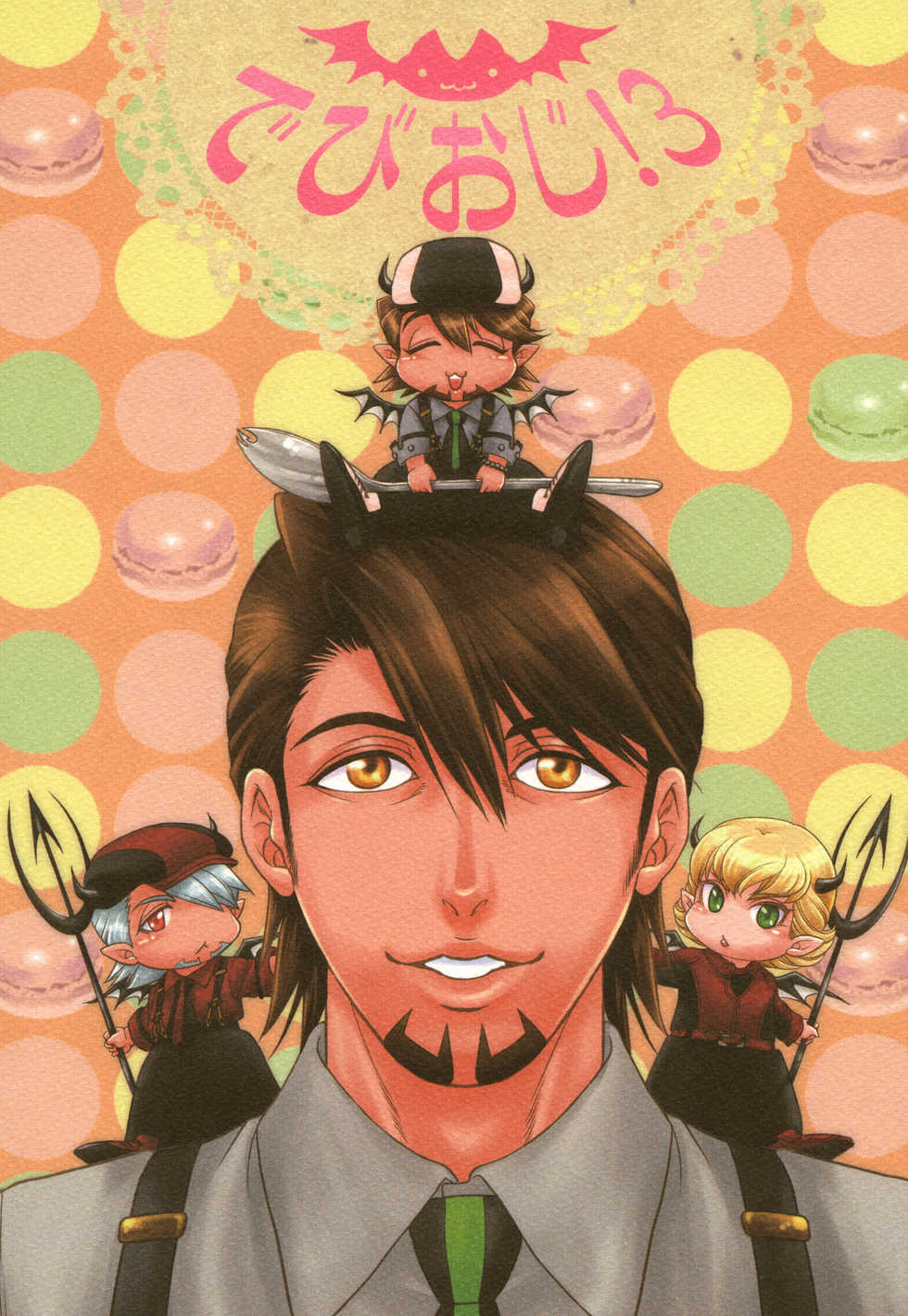 [K2COMPANY (kazu)] Devil Oji! 3 (TIGER & BUNNY) [Digital] - Page 1