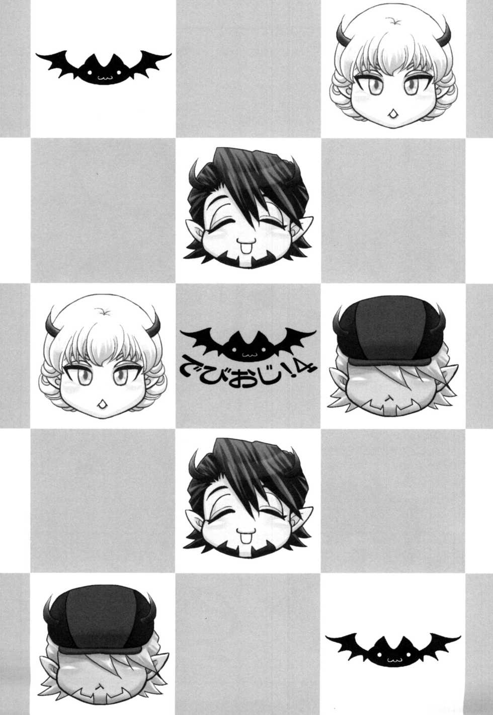 [K2COMPANY (kazu)] Devil Oji! 4 (TIGER & BUNNY) [Digital] - Page 3