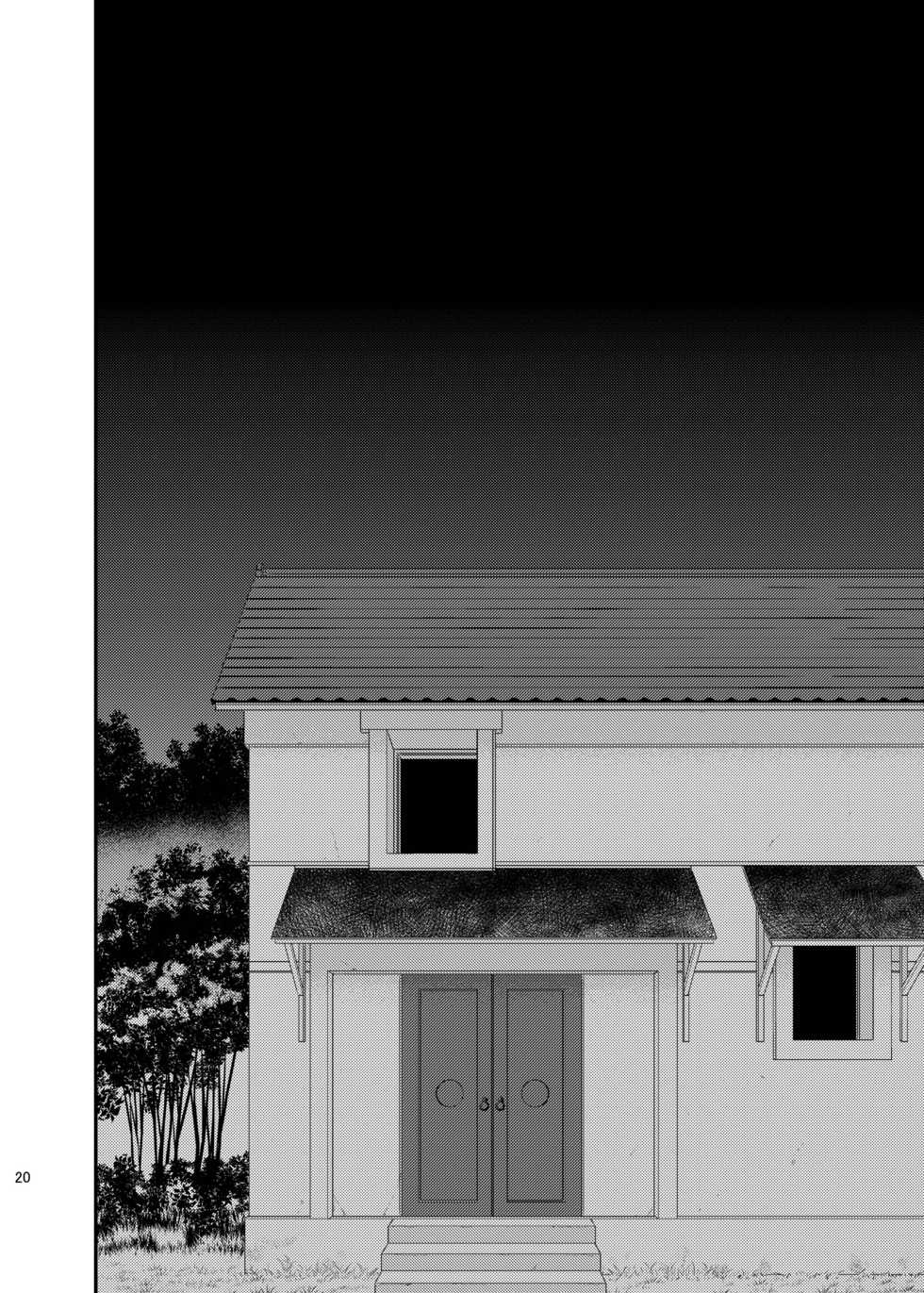 [TEKETO (Sanada)] Saigo no Yoru ni (Fate/stay night) [Digital] - Page 21