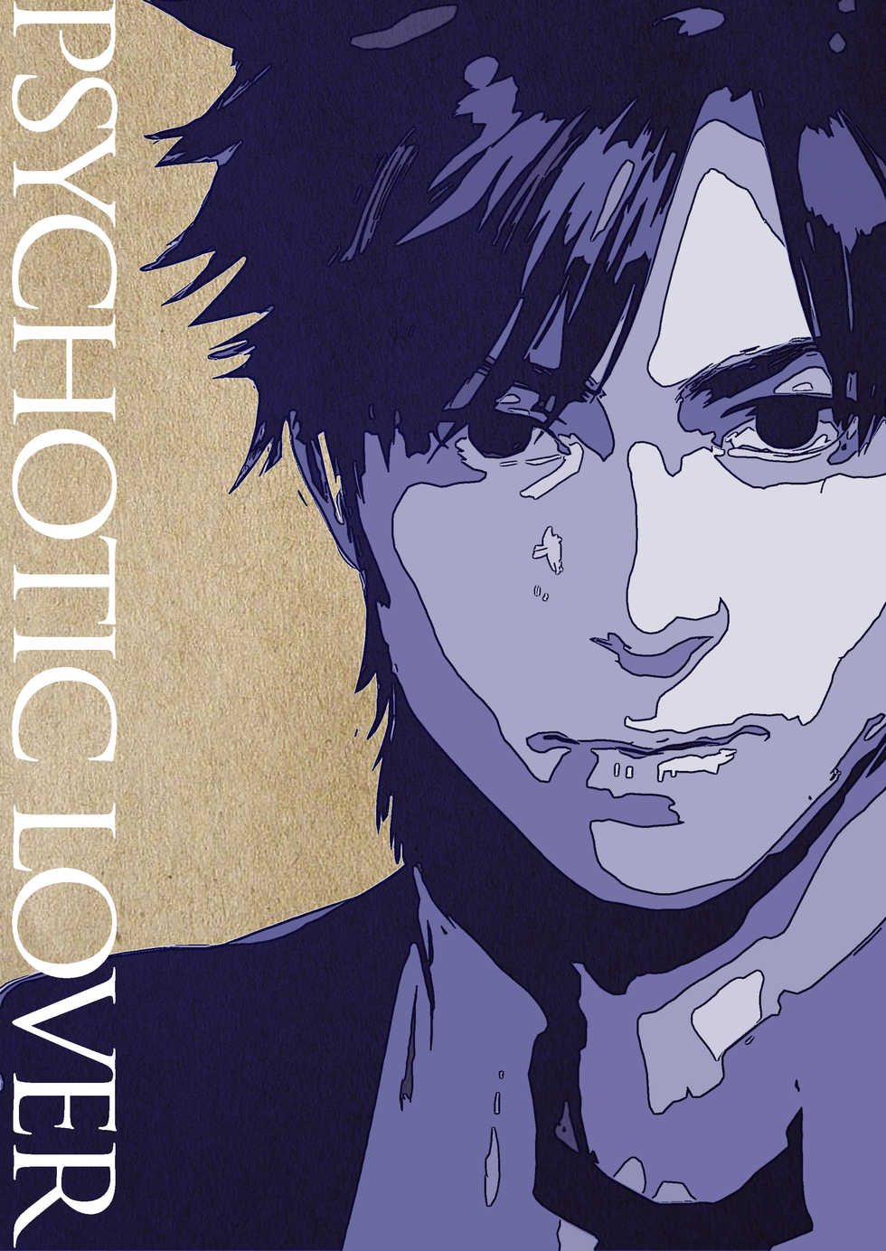 [MECCHORI (Mitsuru)] Ryouki Tekina Kareshi (Fate/Zero) [Digital] - Page 3