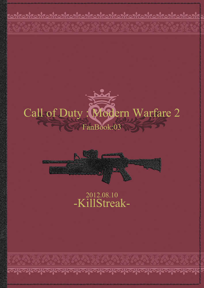 [KillStreak (Tinmeshi)] Restaurant SOAP (Call of Duty: Modern Warfare 2) [Digital] - Page 23