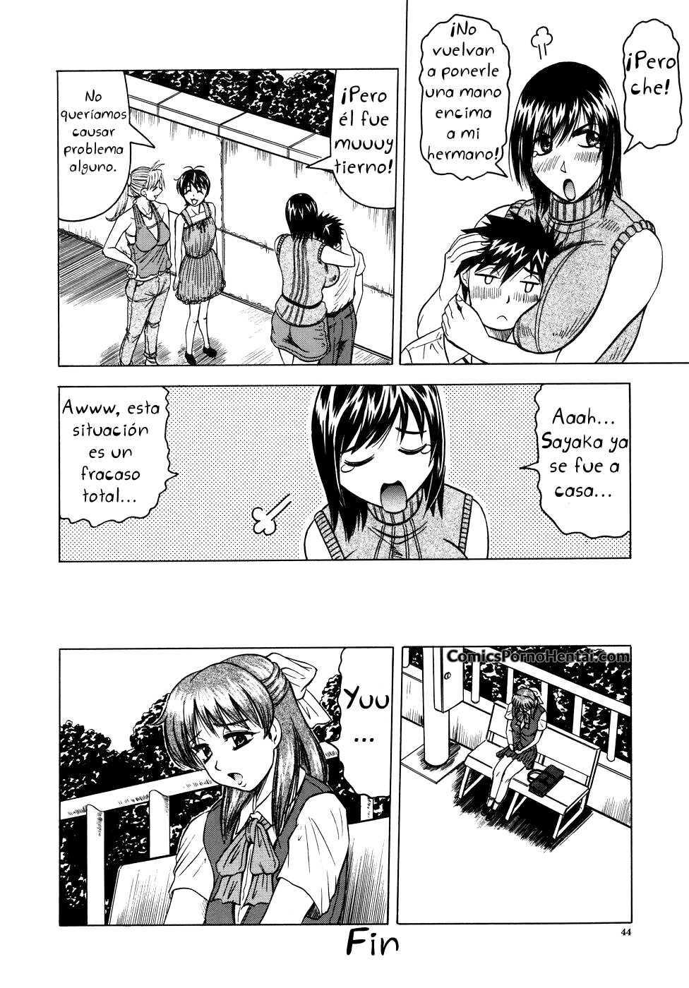 Onee-Chan Hunters! Boku-Tachi O Koufun Saseru Onee-Chan Ga Waruinda! Natsuyasumi Hen