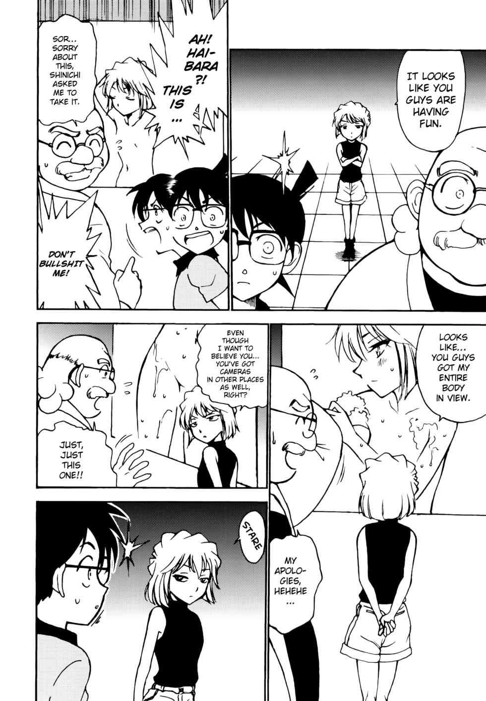 (C91) [OTOHIMEDOU (Otumaru)] Sherry my love (Detective Conan) [English] [JnTo] - Page 7