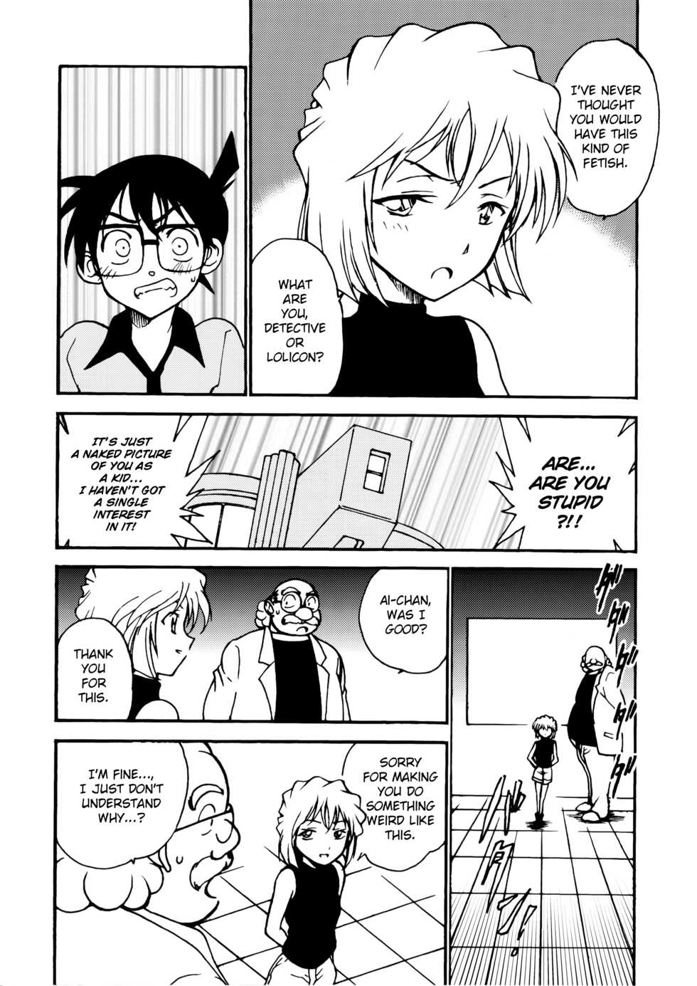 (C91) [OTOHIMEDOU (Otumaru)] Sherry my love (Detective Conan) [English] [JnTo] - Page 8