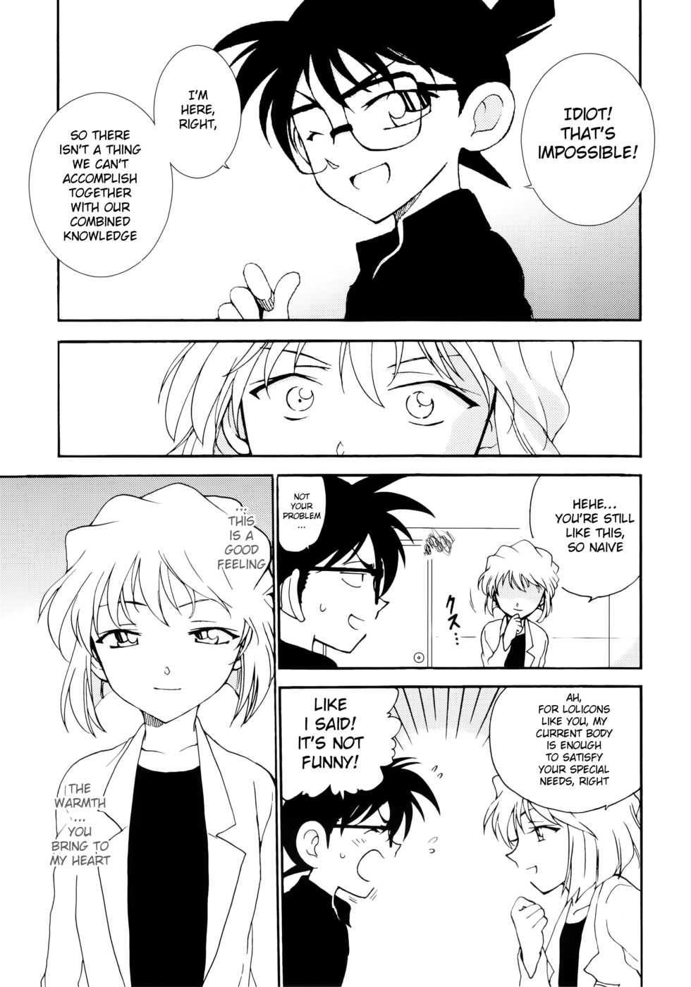 (C91) [OTOHIMEDOU (Otumaru)] Sherry my love (Detective Conan) [English] [JnTo] - Page 32