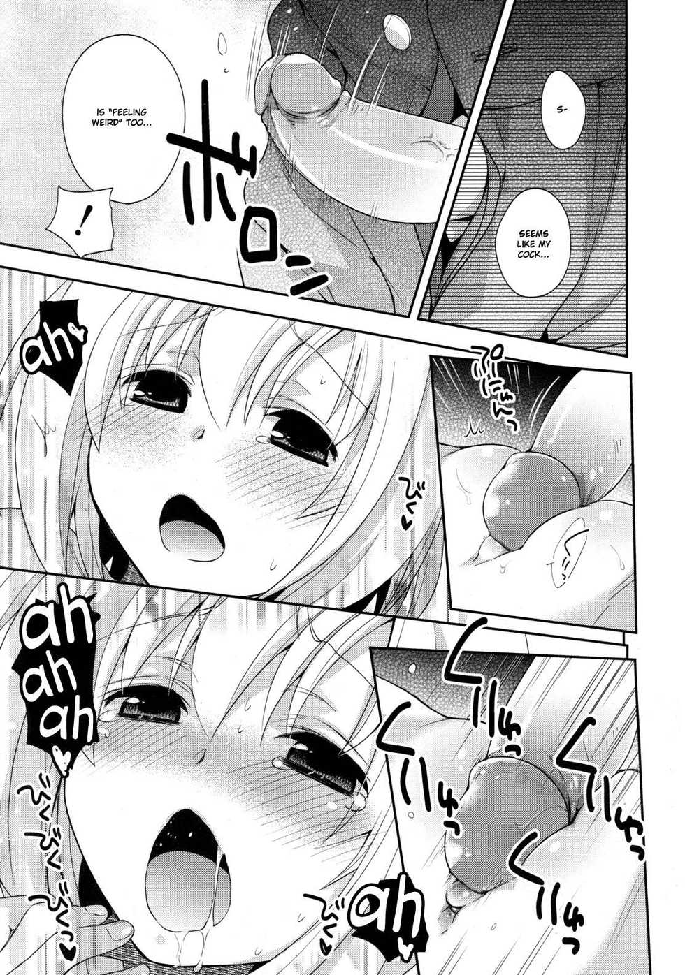 [Okabayashi Beru] Ecchi Sketch (COMIC RiN 2011-02) [English] [Hayama_Kotono] [Decensored] - Page 9