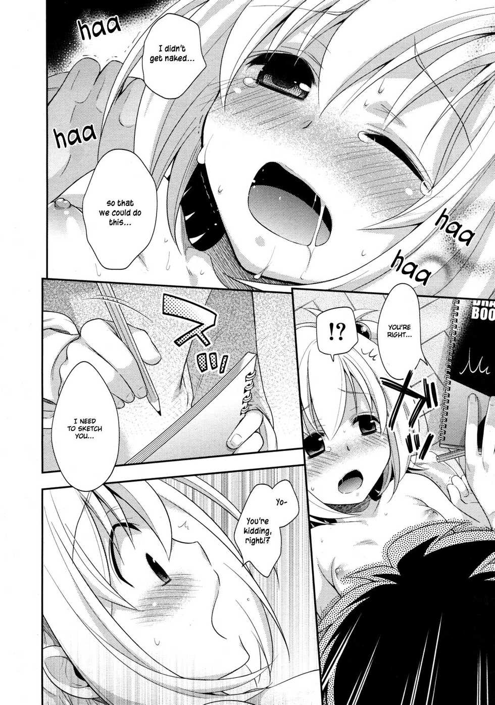 [Okabayashi Beru] Ecchi Sketch (COMIC RiN 2011-02) [English] [Hayama_Kotono] [Decensored] - Page 12