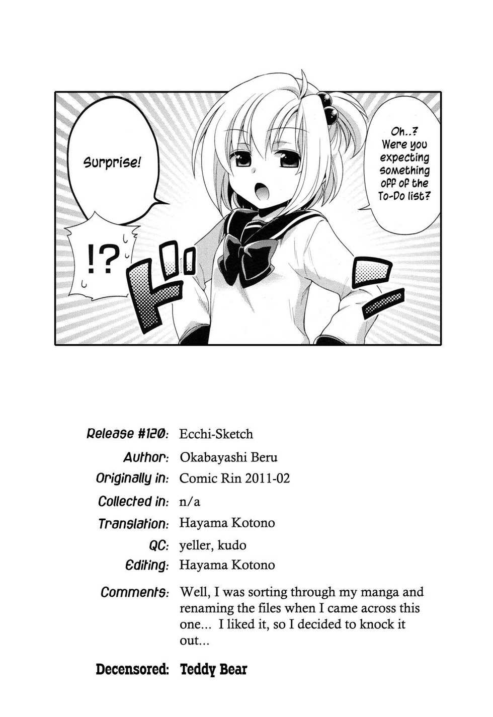 [Okabayashi Beru] Ecchi Sketch (COMIC RiN 2011-02) [English] [Hayama_Kotono] [Decensored] - Page 17