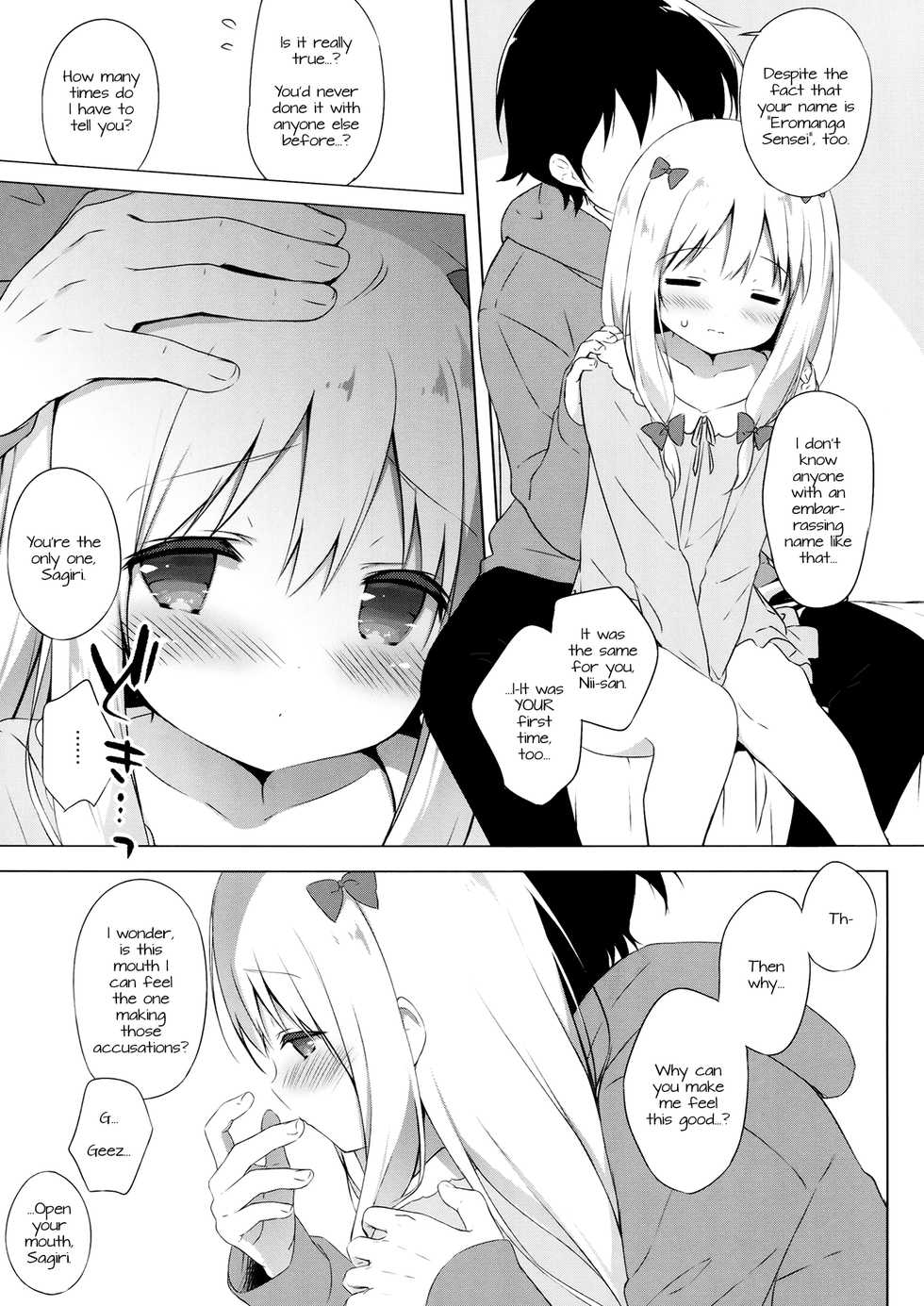 [Shiratamaco (Shiratama)] Eromanga Syndrome (Eromanga Sensei) [English] [Doki Fansubs] [2017-05-08] - Page 6