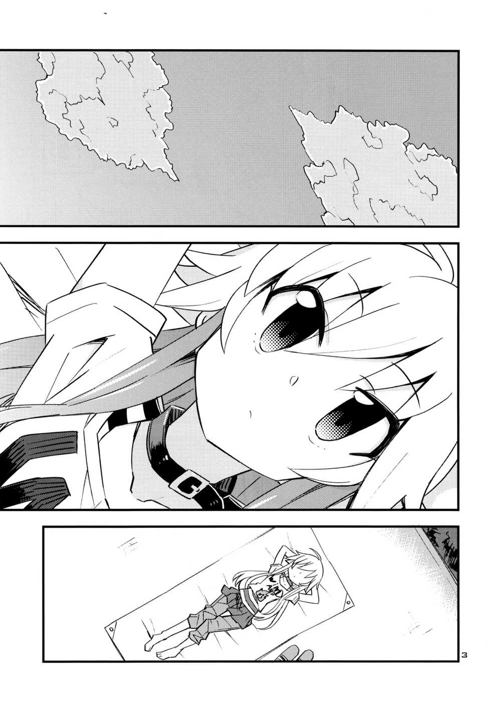 (C90) [Necktie Shop (Mizumi)] Koume Shirasaka ni Natsukareta Ninomiya Asuka Ninomiya | Asuka Longs For Shirasaka Koume (THE IDOLM@STER CINDERELLA GIRLS) [Chinese] [加帕里汉化组] - Page 3