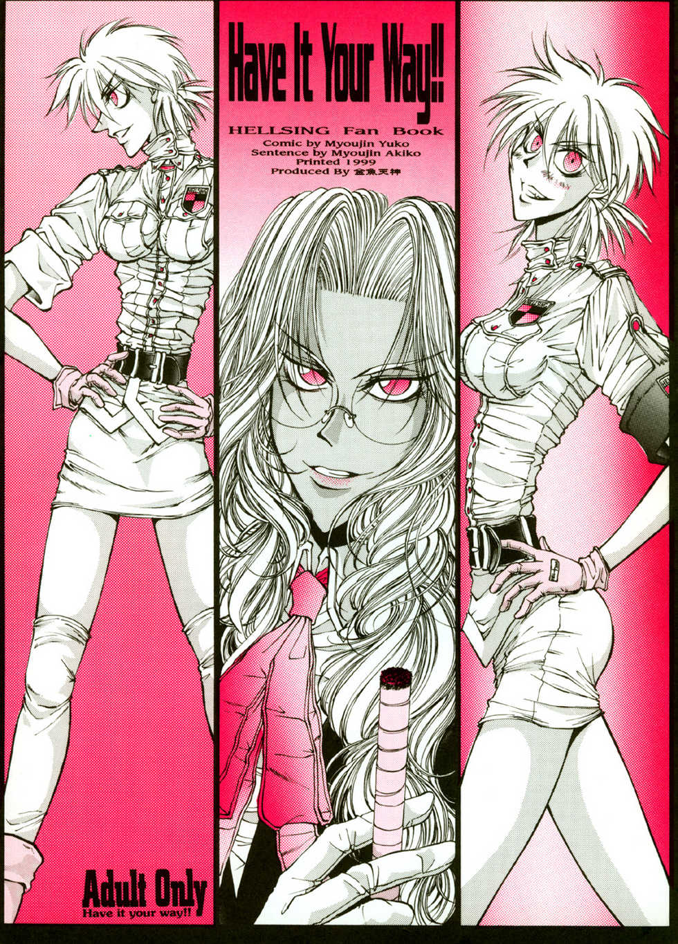 [Kingyotenjin] Have it your way!! (Hellsing) - Page 1