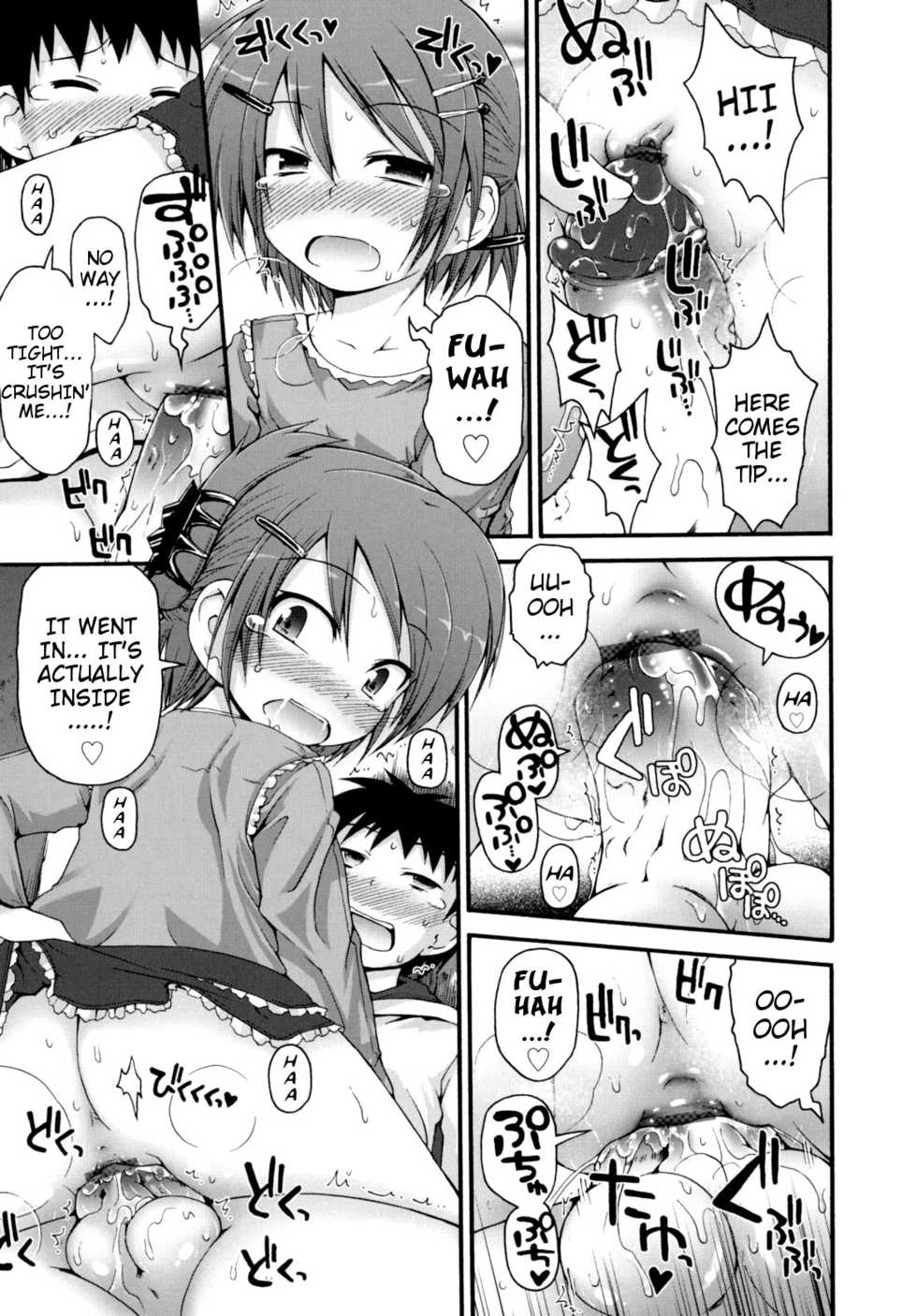 [Fujisaka Lyric] Renai Step-Up | Love Step-Up (Pure Puri Children) [English] {Mistvern} - Page 11