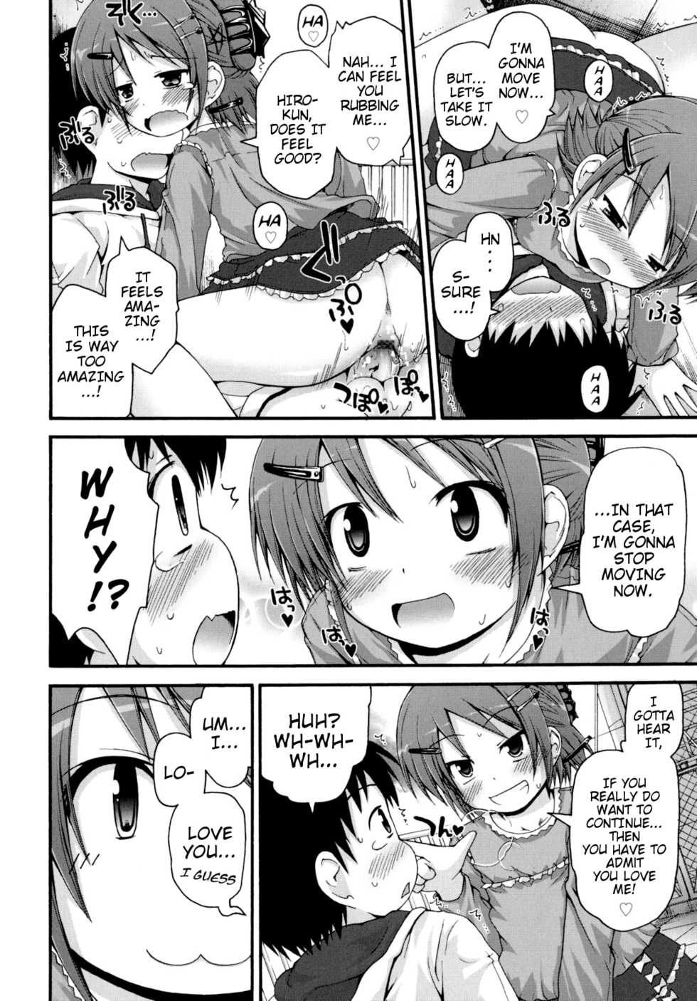 [Fujisaka Lyric] Renai Step-Up | Love Step-Up (Pure Puri Children) [English] {Mistvern} - Page 12