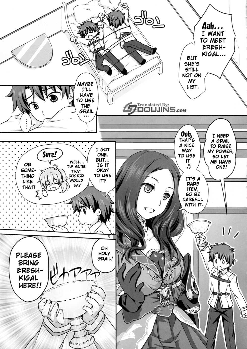 (COMIC1☆11) [Marimo-ya (Mori Marimo)] Ere-chan to Icha Love H (Fate/Grand Order) [English] {doujin-moe.us} - Page 4