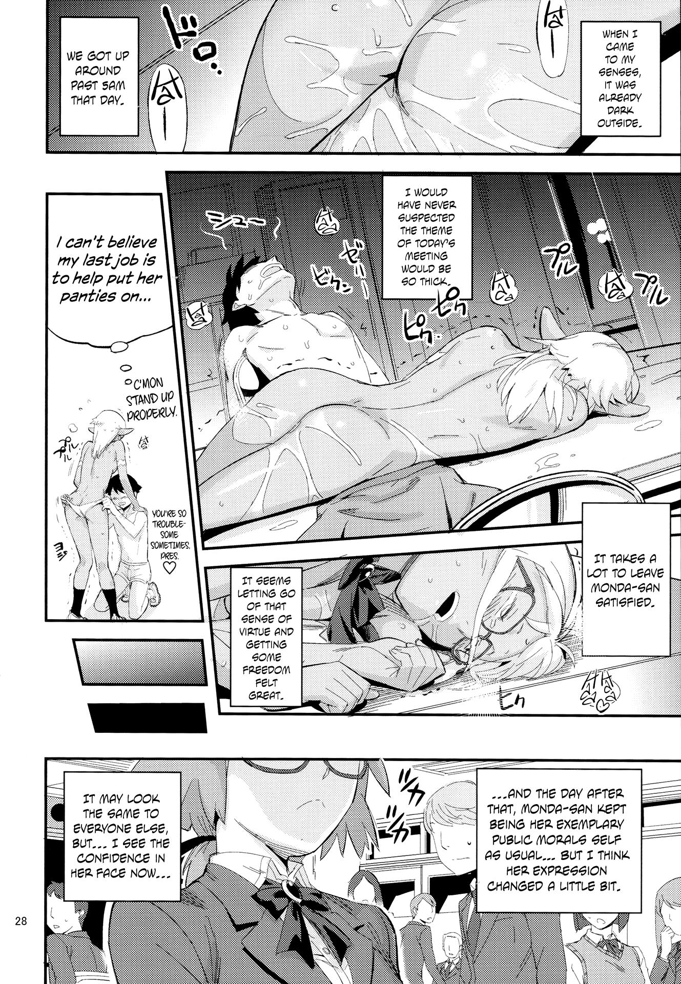 (C91) [VOLVOX (O.p/com)] Mohan-teki de Iincho!? | The Exemplary Student Council President!? [English] {Hennojin} - Page 27