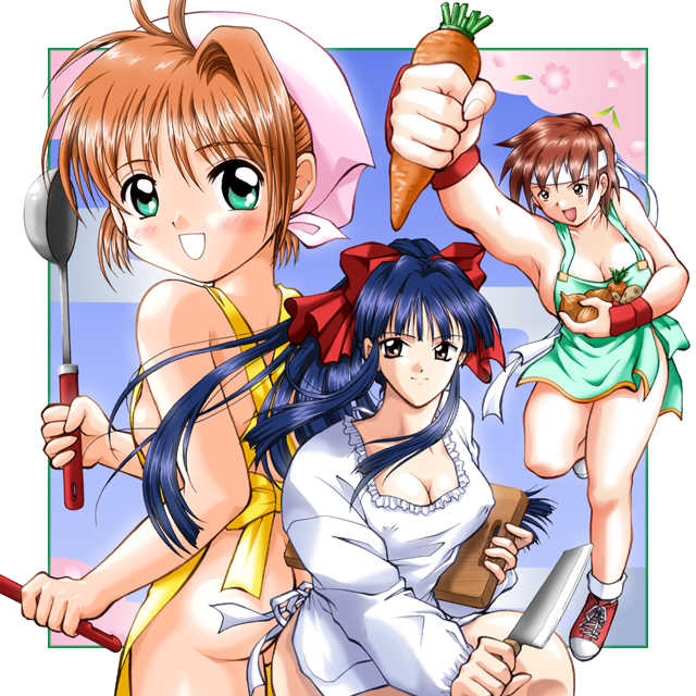 [Usagi Purin] Sakura-san-chi no Konya no Okazu (Various) - Page 2