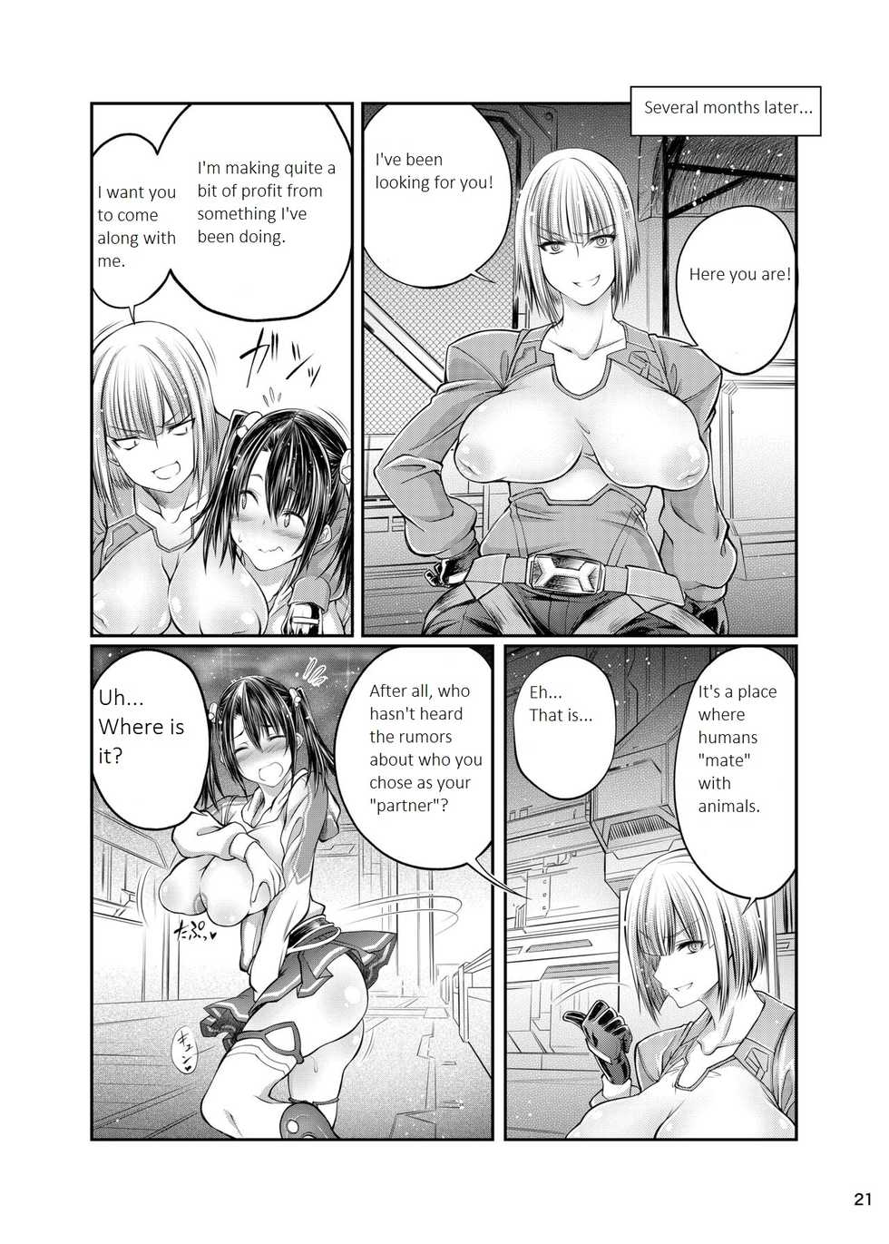[Zensoku Rider (Tenzen Miyabi)] Inu X Blade X Cross | Dog X Blade X Cross (XenobladeX) [English] [Rinkah Best Girl] [Digital] - Page 21