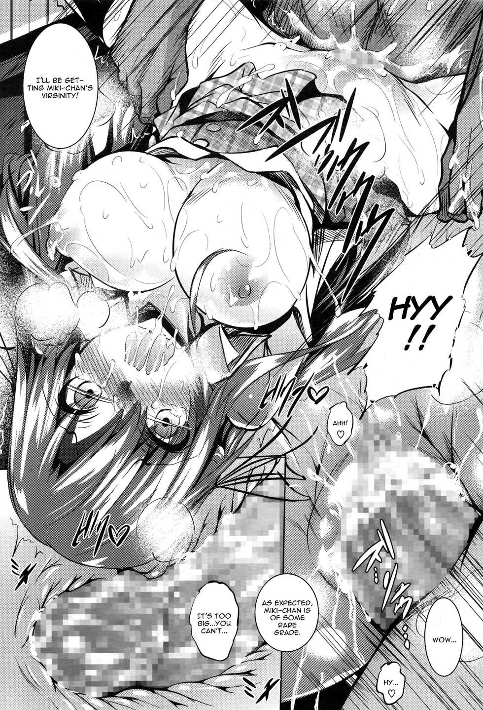 [Fukuyama Naoto] Saint Yurigaoka Jogakuen Seido-kai [English] [CGrascal] - Page 19