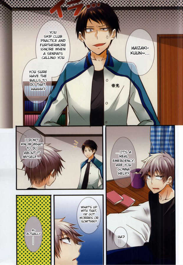 (SUPER23) [Mizutama (Saari)] Futanari-san (Kuroko no Basuke) [English] [Anzu] - Page 2