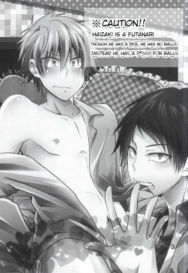 (SUPER23) [Mizutama (Saari)] Futanari-san (Kuroko no Basuke) [English] [Anzu] - Page 4