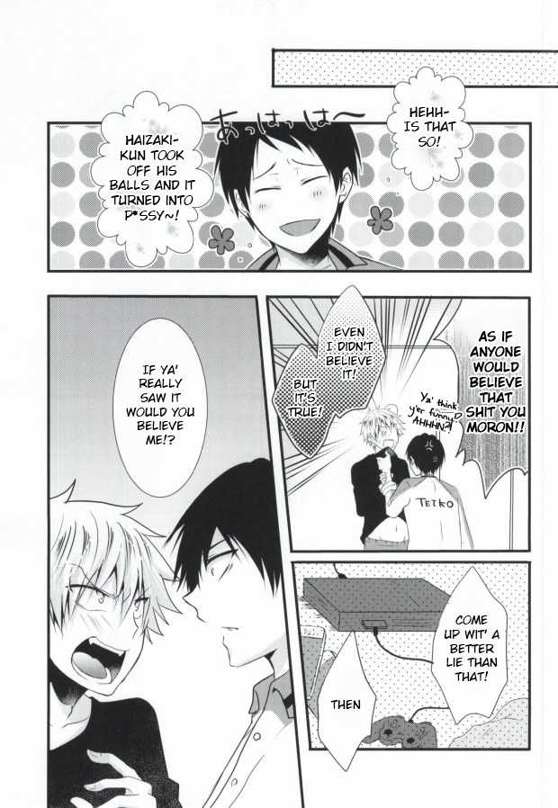(SUPER23) [Mizutama (Saari)] Futanari-san (Kuroko no Basuke) [English] [Anzu] - Page 5