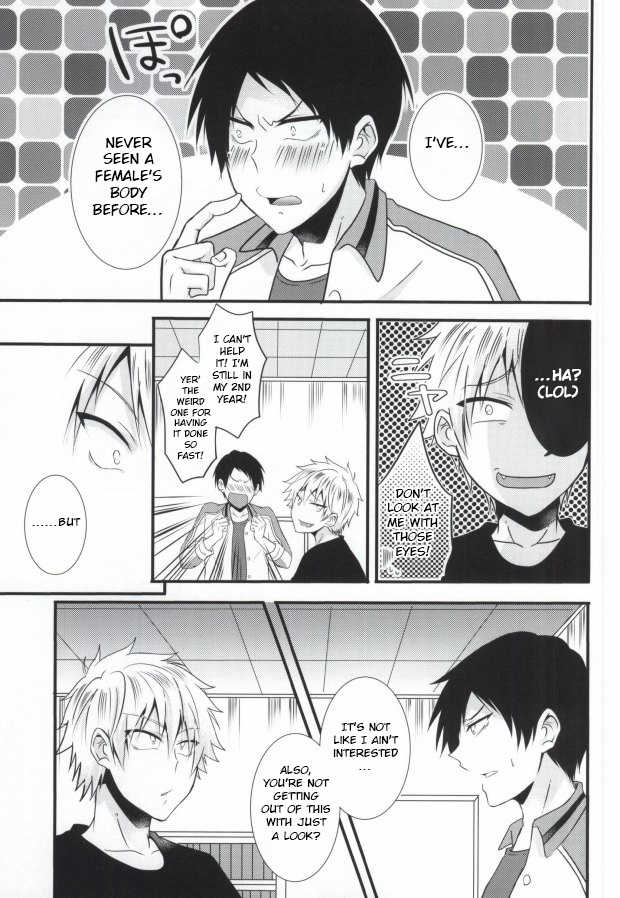 (SUPER23) [Mizutama (Saari)] Futanari-san (Kuroko no Basuke) [English] [Anzu] - Page 7