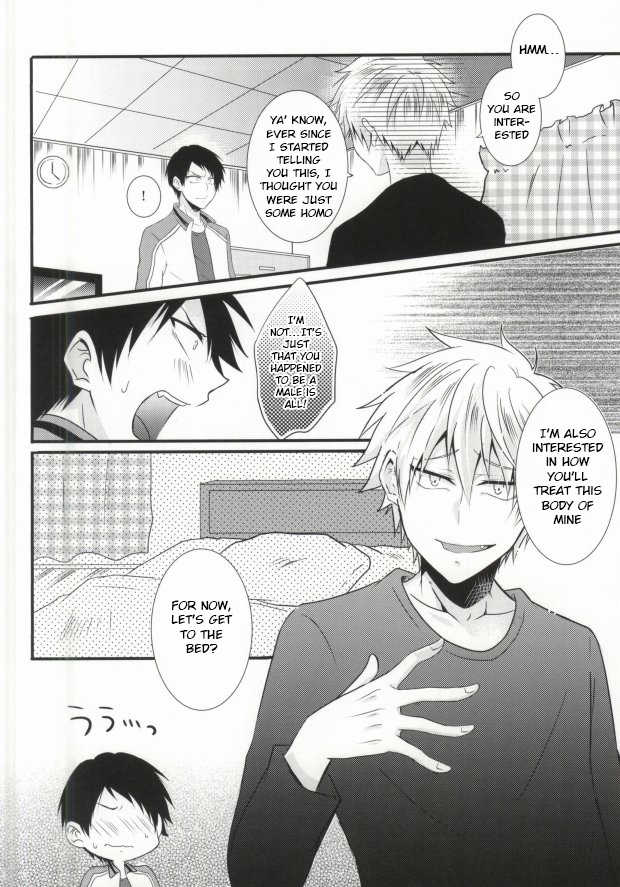 (SUPER23) [Mizutama (Saari)] Futanari-san (Kuroko no Basuke) [English] [Anzu] - Page 8
