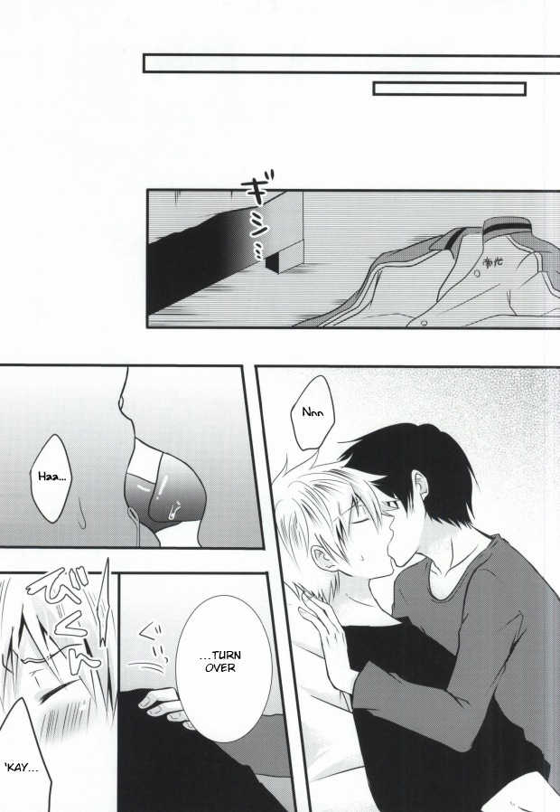 (SUPER23) [Mizutama (Saari)] Futanari-san (Kuroko no Basuke) [English] [Anzu] - Page 9