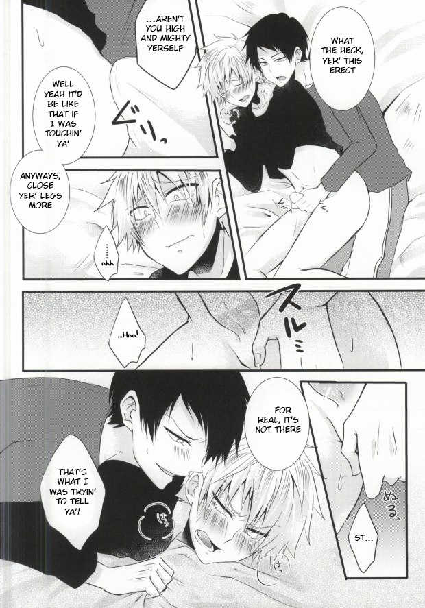 (SUPER23) [Mizutama (Saari)] Futanari-san (Kuroko no Basuke) [English] [Anzu] - Page 10