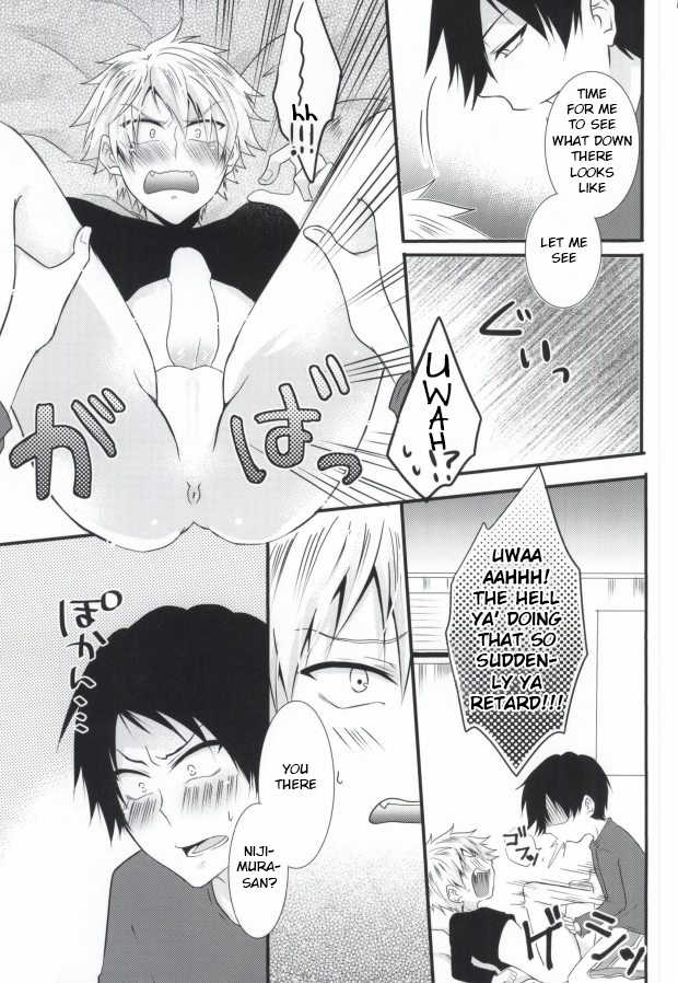 (SUPER23) [Mizutama (Saari)] Futanari-san (Kuroko no Basuke) [English] [Anzu] - Page 11