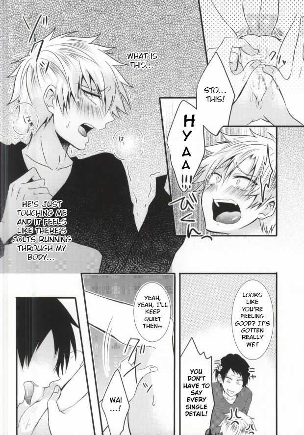 (SUPER23) [Mizutama (Saari)] Futanari-san (Kuroko no Basuke) [English] [Anzu] - Page 14